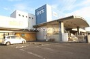 ダイキ豊浜店(電気量販店/ホームセンター)まで517m 岡山市電清輝橋線<岡山電気軌道>/清輝橋駅 徒歩39分 1階 築44年