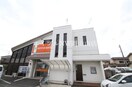 おかやま信用金庫豊成支店(銀行)まで956m 岡山市電清輝橋線<岡山電気軌道>/清輝橋駅 徒歩39分 1階 築44年