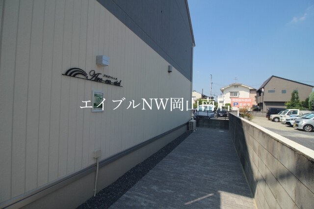  宇野線<宇野みなと線>/備前西市駅 徒歩46分 1階 築1年