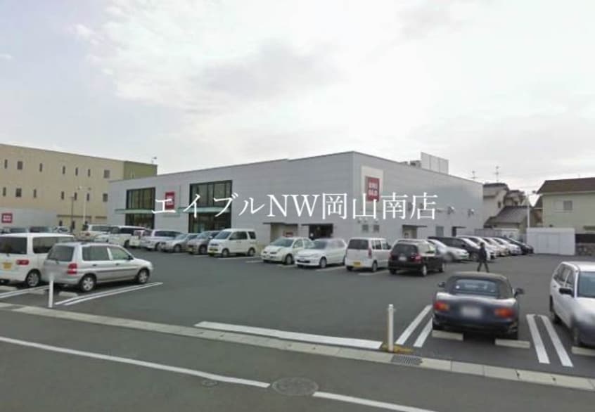 ユニクロ岡山十日市店(ショッピングセンター/アウトレットモール)まで254m 宇野線<宇野みなと線>/大元駅 徒歩28分 4階 築33年