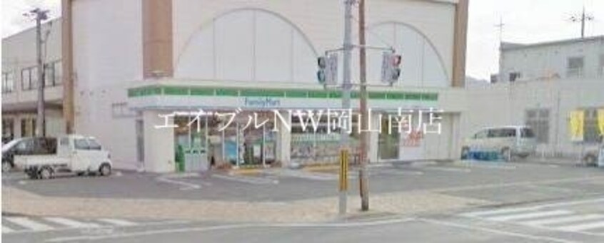 ファミリーマート築港新町店(コンビニ)まで258m 山陽本線（中国）/岡山駅 バス25分並木町２丁目下車:停歩3分 1階 築54年