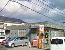 岡山海吉郵便局(郵便局)まで617m 赤穂線（岡山県内）/大多羅駅 徒歩40分 1階 築3年