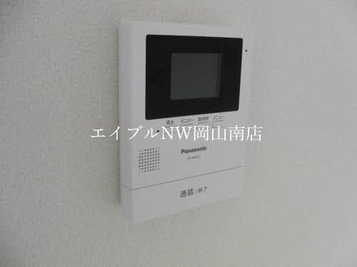 カラーモニタ付ドアホン 宇野線<宇野みなと線>/宇野駅 徒歩24分 2階 築23年