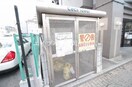  岡山市電清輝橋線<岡山電気軌道>/清輝橋駅 徒歩7分 7階 築32年