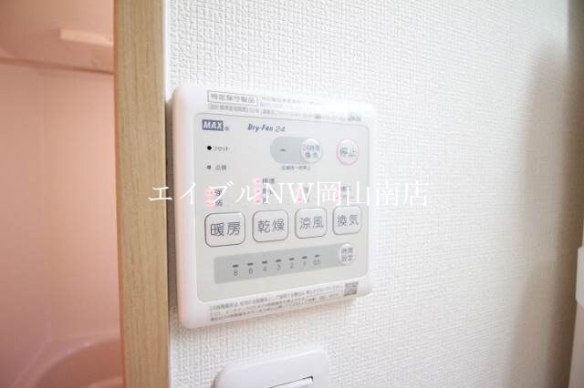  岡山市電東山本線<岡山電気軌道>/東山・おかでんミュージアム駅 徒歩72分 1階 築10年