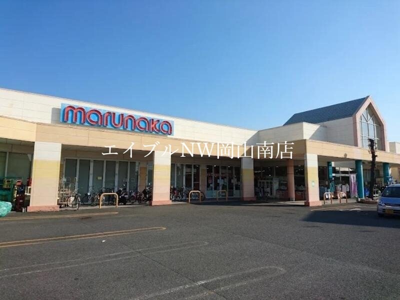 山陽マルナカ平福店(スーパー)まで939m 岡山市電東山本線<岡山電気軌道>/東山・おかでんミュージアム駅 徒歩72分 1階 築10年