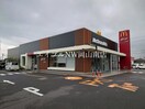 マクドナルド岡山大福店(その他飲食（ファミレスなど）)まで1716m 宇野線<宇野みなと線>/妹尾駅 徒歩3分 7階 築30年