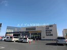 TSUTAYA古新田店(ビデオ/DVD)まで934m 宇野線<宇野みなと線>/妹尾駅 徒歩2分 11階 築6年