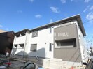 宇野線<宇野みなと線>/大元駅 徒歩8分 1階 築8年の外観