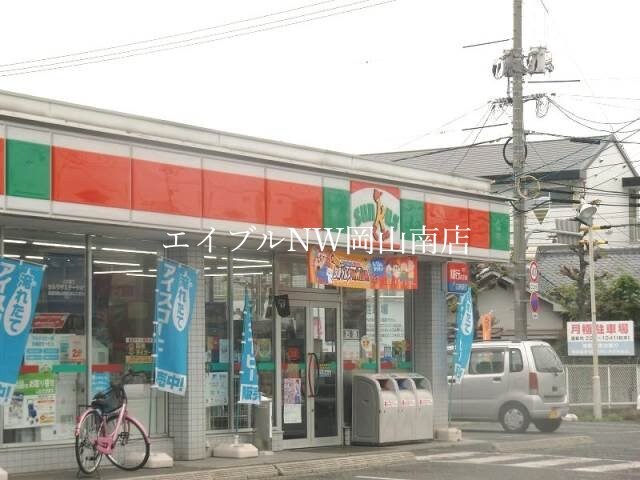 サンクス岡山芳田店(コンビニ)まで396m 宇野線<宇野みなと線>/備前西市駅 徒歩12分 2階 築23年