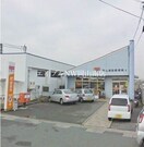 おかやま信用金庫浦安支店(銀行)まで1086m 山陽本線（中国）/岡山駅 バス40分福田南下車:停歩15分 2階 築34年