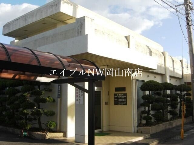 医療法人社団緑竹会 竹原内科医院(病院)まで931m 宇野線<宇野みなと線>/備前西市駅 徒歩35分 1階 築30年