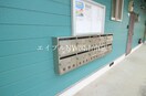  宇野線<宇野みなと線>/備前田井駅 徒歩13分 2階 築30年