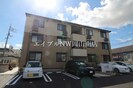 岡山市電東山本線<岡山電気軌道>/東山・おかでんミュージアム駅 徒歩31分 3階 築6年の外観