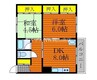 山陽本線（中国）/岡山駅 バス:25分:停歩2分 3階 築43年 2DKの間取り