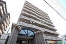 宇野線<宇野みなと線>/大元駅 徒歩3分 6階 築24年の外観
