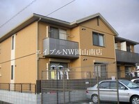 サンディスク　pivo01