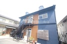 山陽本線（中国）/岡山駅 バス:30分:停歩4分 2階 築32年の外観