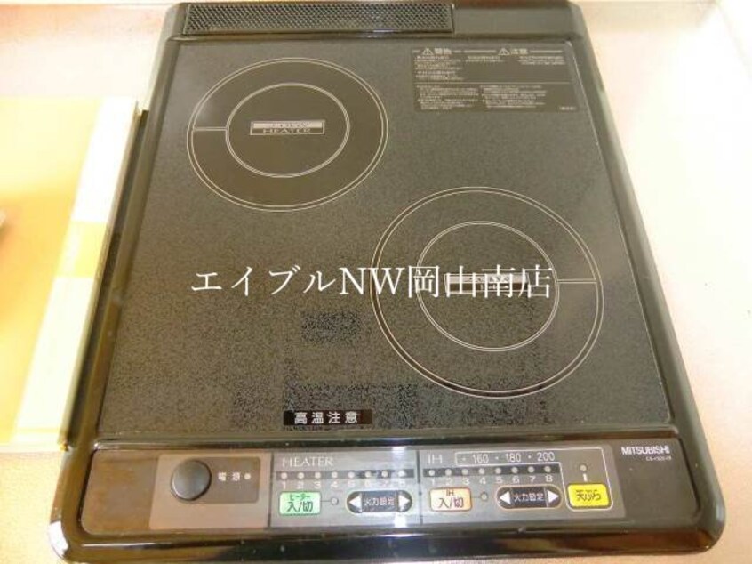  宇野線<宇野みなと線>/大元駅 徒歩8分 2階 築19年