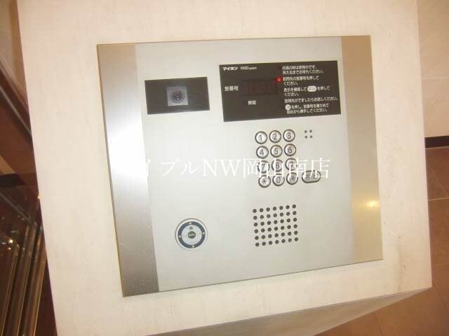  岡山市電清輝橋線<岡山電気軌道>/清輝橋駅 徒歩4分 13階 築16年