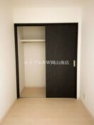  岡山市電清輝橋線<岡山電気軌道>/清輝橋駅 徒歩25分 3階 築4年