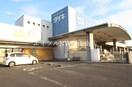 ダイキ豊浜店(電気量販店/ホームセンター)まで1775m 宇野線<宇野みなと線>/備前西市駅 徒歩36分 3階 築1年
