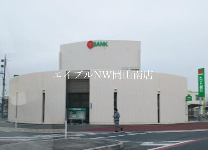 トマト銀行青江支店(銀行)まで1014m 宇野線<宇野みなと線>/備前西市駅 徒歩36分 3階 築1年