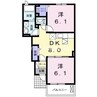 瀬戸大橋線/植松駅 徒歩3分 1階 築6年 2DKの間取り