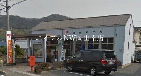 彦崎郵便局(郵便局)まで1434m 瀬戸大橋線/植松駅 徒歩3分 1階 築6年