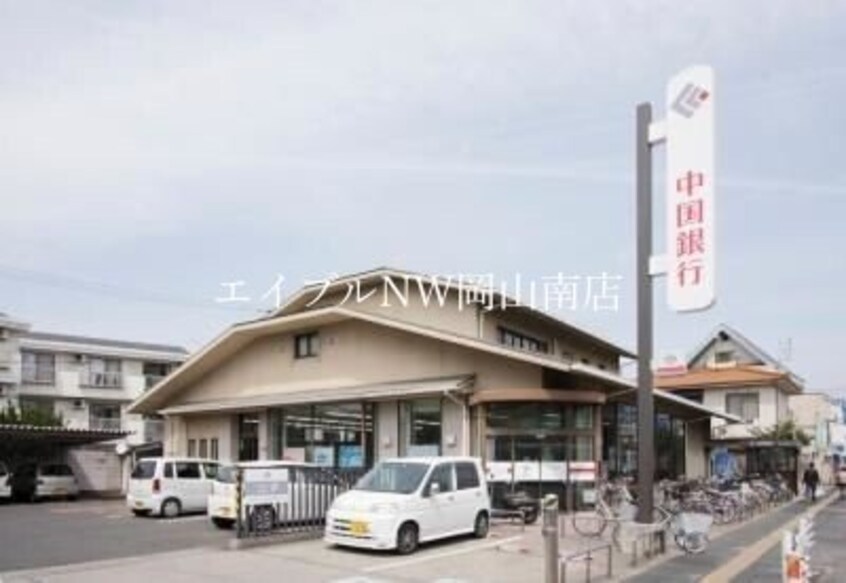 中国銀行　法界院支店(銀行)まで297m 津山線/法界院駅 徒歩4分 1階 1年未満