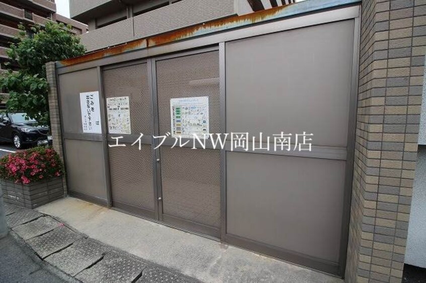  岡山市電東山本線<岡山電気軌道>/中納言駅 徒歩3分 10階 築18年