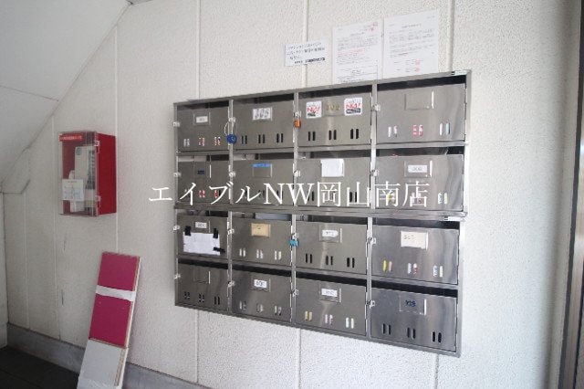  岡山市電清輝橋線<岡山電気軌道>/清輝橋駅 徒歩42分 2階 築34年