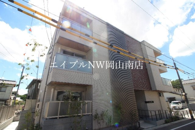  岡山市電清輝橋線<岡山電気軌道>/清輝橋駅 徒歩18分 3階 築2年