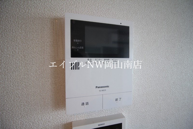  岡山市電清輝橋線<岡山電気軌道>/清輝橋駅 徒歩18分 3階 築2年