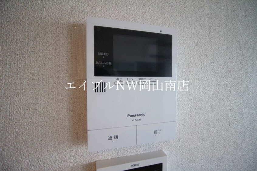  岡山市電清輝橋線<岡山電気軌道>/清輝橋駅 徒歩18分 3階 築2年