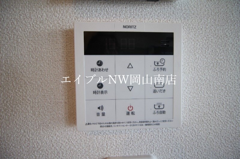  岡山市電清輝橋線<岡山電気軌道>/清輝橋駅 徒歩18分 3階 築2年