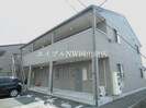 山陽本線（中国）/岡山駅 バス:30分:停歩6分 2階 築17年の外観