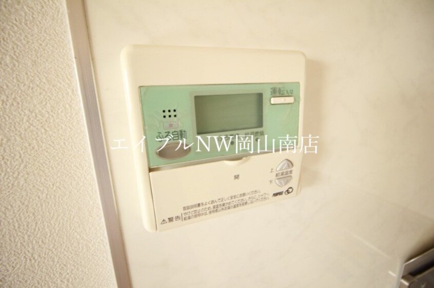  岡山市電東山本線<岡山電気軌道>/東山・おかでんミュージアム駅 徒歩43分 2階 築19年