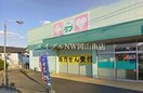 くすりのラブ福田店(ドラッグストア)まで541m 山陽本線（中国）/岡山駅 バス25分福富西三丁目下車:停歩8分 3階 築38年