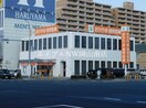 おかやま信用金庫大元支店(銀行)まで566m 宇野線<宇野みなと線>/大元駅 徒歩9分 1階 築7年