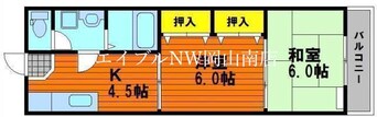 間取図 山陽本線（中国）/岡山駅 バス20分新保新屋敷下車:停歩4分 3階 築30年