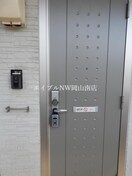  宇野線<宇野みなと線>/備前西市駅 徒歩18分 1階 築16年