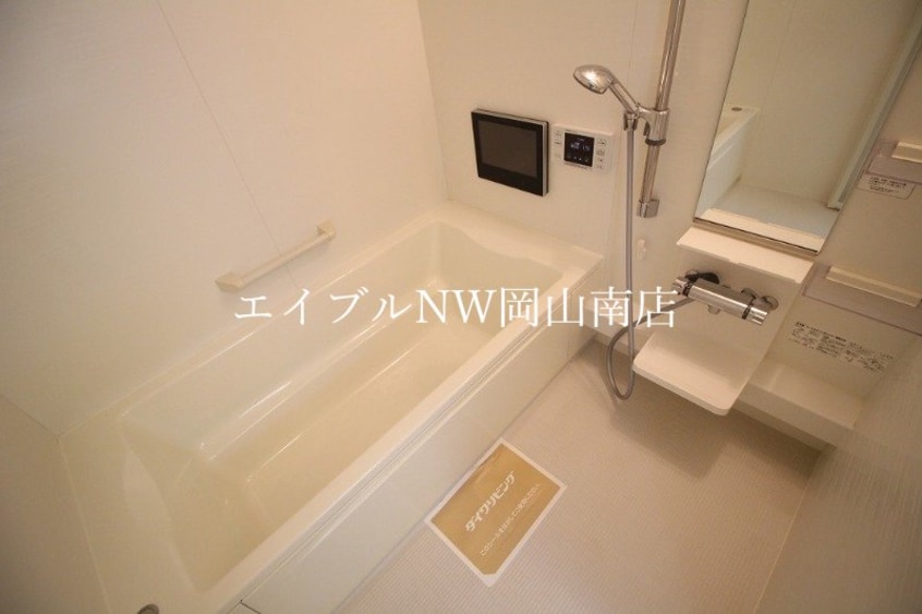  岡山市電東山本線<岡山電気軌道>/城下駅 徒歩19分 1階 築13年