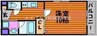 宇野線<宇野みなと線>/大元駅 徒歩10分 1階 築15年 1Kの間取り