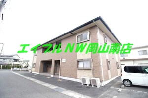フォーブルみはま