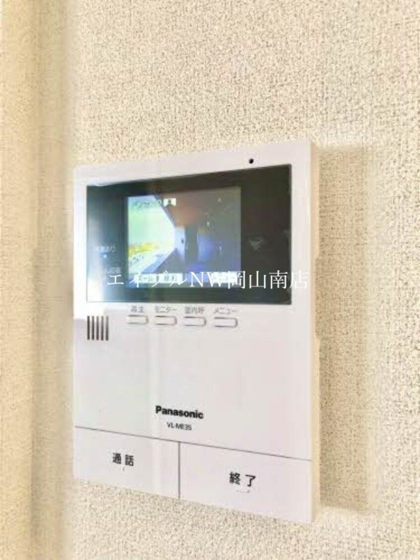  岡山市電清輝橋線<岡山電気軌道>/清輝橋駅 徒歩24分 2階 築3年