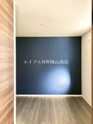  岡山市電清輝橋線<岡山電気軌道>/清輝橋駅 徒歩24分 2階 築3年