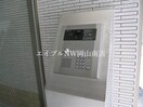  岡山市電清輝橋線<岡山電気軌道>/大雲寺前駅 徒歩3分 5階 築11年