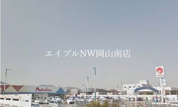 山陽マルナカ灘崎店(スーパー)まで1725m 宇野線<宇野みなと線>/迫川駅 徒歩6分 2階 築7年