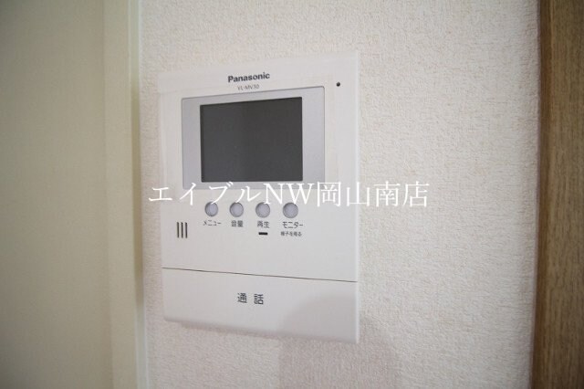  岡山市電東山本線<岡山電気軌道>/東山・おかでんミュージアム駅 徒歩81分 2階 築27年